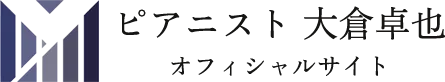 【生徒募集】ピアノが上達する秘訣!?|えんつミュージック